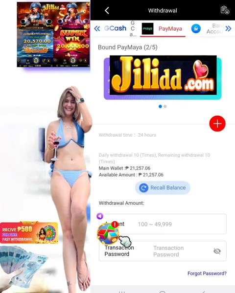 JILIDD